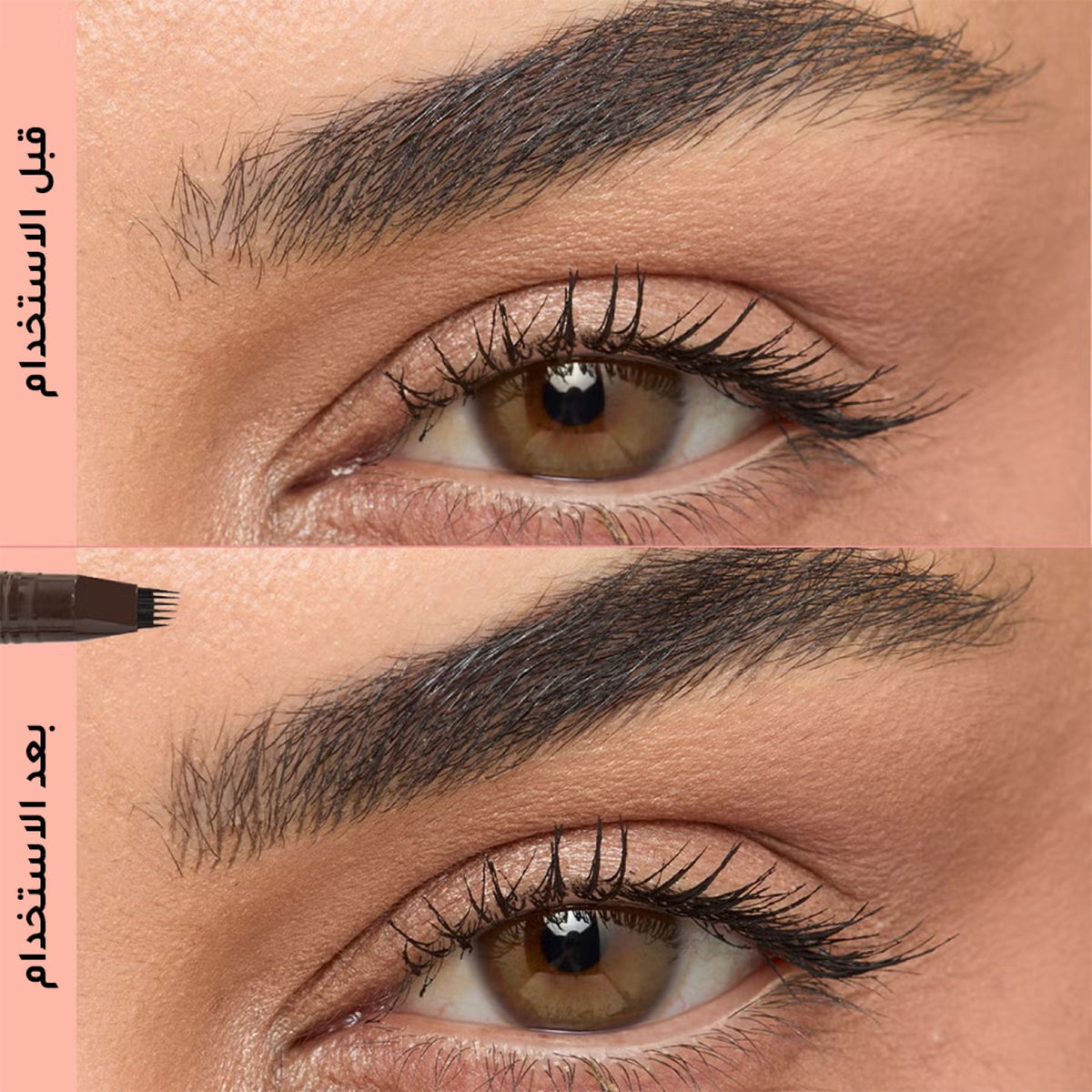 Revolution Instant Brow Hair Pen 1.8ml