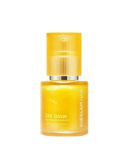 Unleashia Sunset Dazzle Gloss Balm