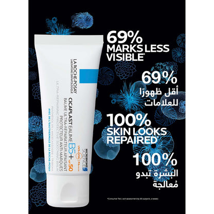 La Roche-Posay Cicaplast Baume B5+ SPF50 Soothing Repairing Balm for Dry, Irritated & Sun-Exposed Skin 40ml
