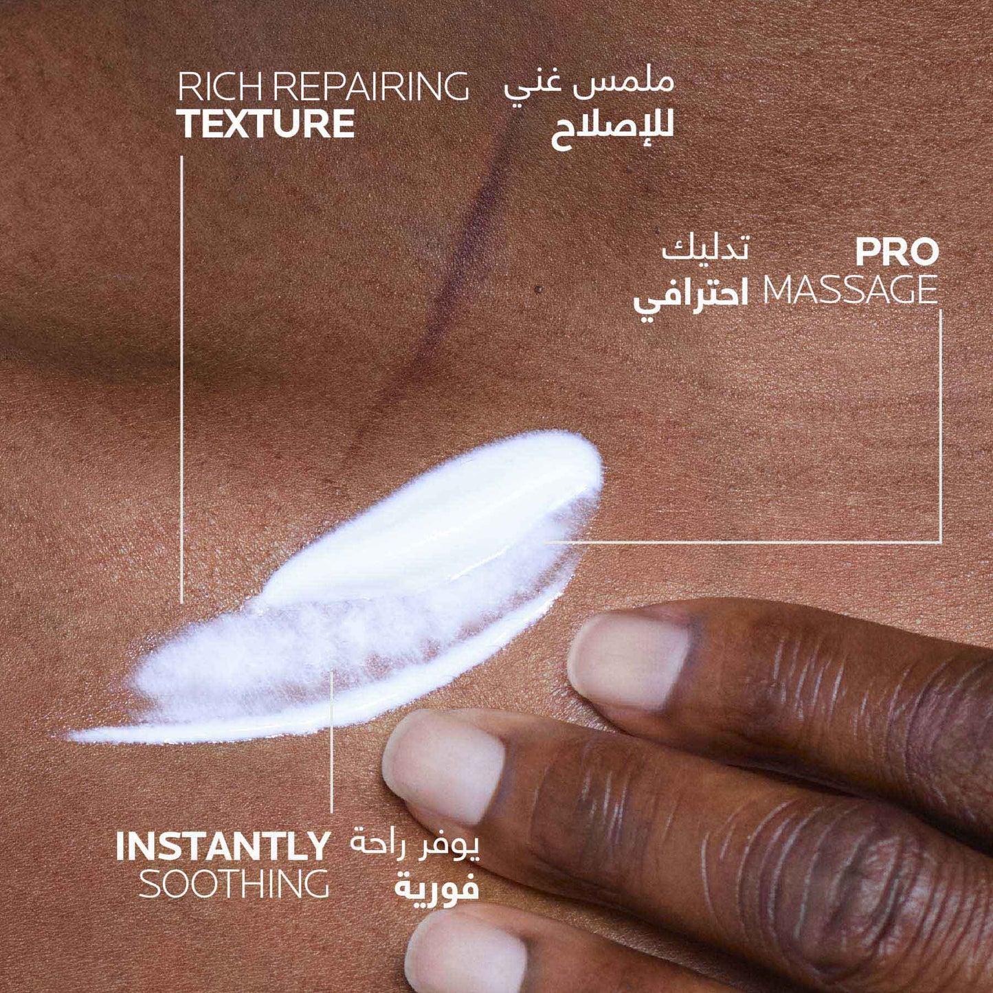 La Roche-Posay Cicaplast Baume B5+ SPF50 Soothing Repairing Balm for Dry, Irritated & Sun-Exposed Skin 40ml