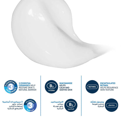 CeraVe Resurfacing Retinol Serum to Reduce the Appearance of Post-Acne Marks and Pores with Retinol, Liquorice Root Extract & Niacinamide 30ml