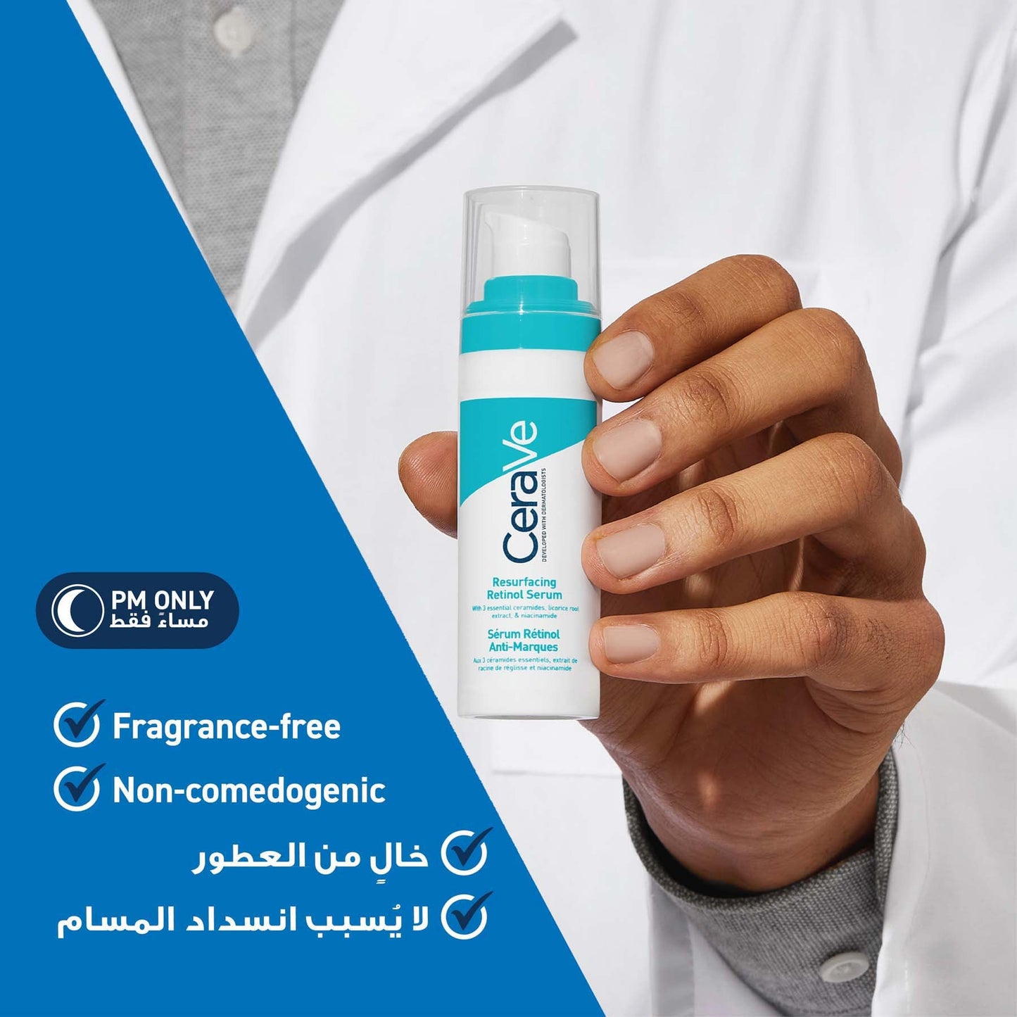 CeraVe Resurfacing Retinol Serum to Reduce the Appearance of Post-Acne Marks and Pores with Retinol, Liquorice Root Extract & Niacinamide 30ml