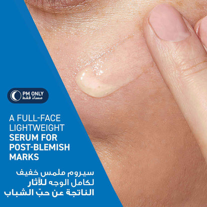 CeraVe Resurfacing Retinol Serum to Reduce the Appearance of Post-Acne Marks and Pores with Retinol, Liquorice Root Extract & Niacinamide 30ml