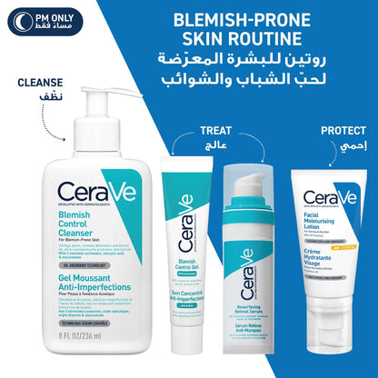 CeraVe Resurfacing Retinol Serum to Reduce the Appearance of Post-Acne Marks and Pores with Retinol, Liquorice Root Extract & Niacinamide 30ml