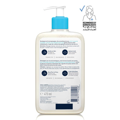 CeraVe SA Smoothing Cleanser for Dry, Rough & Bumpy Skin with Salicylic Acid 473ml