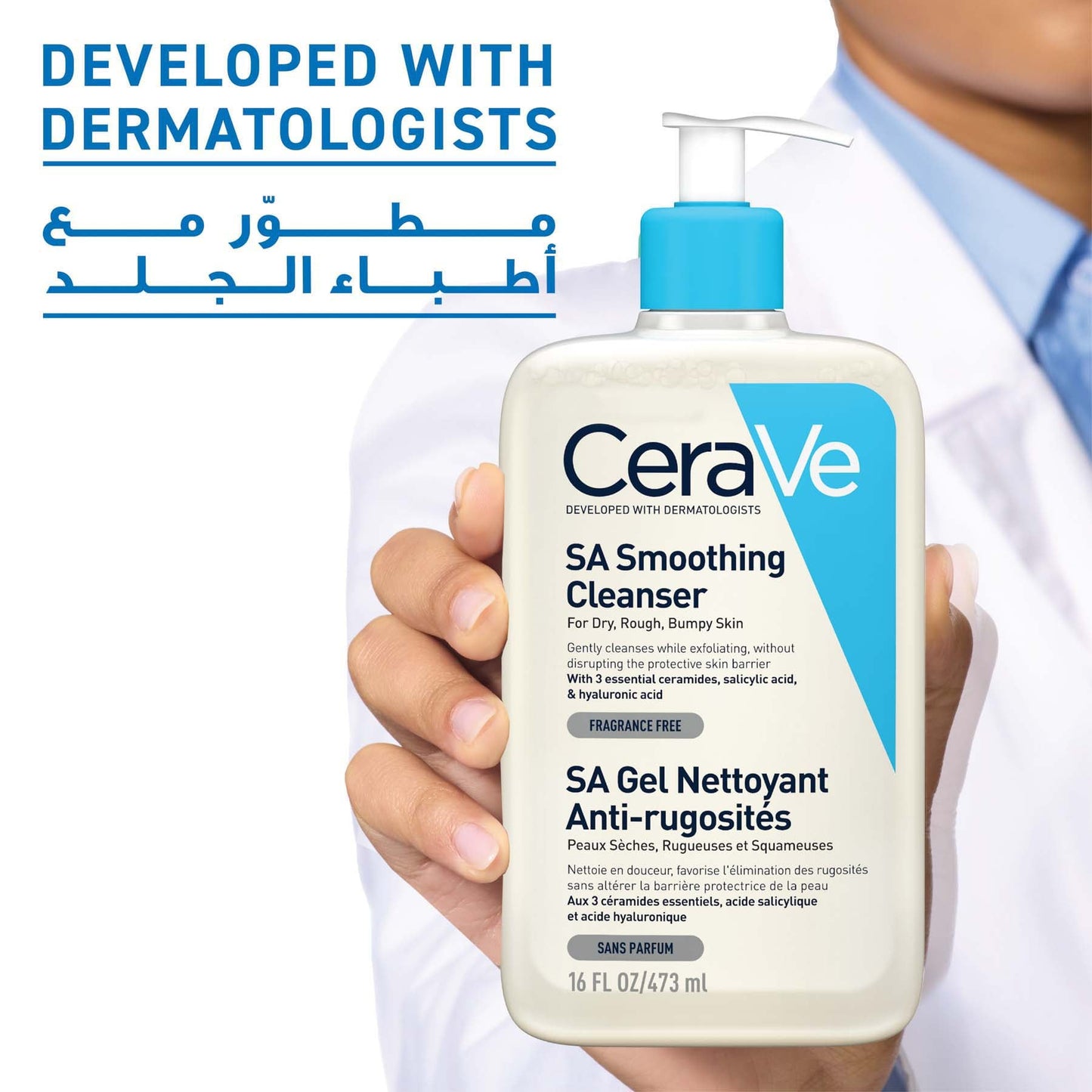 CeraVe SA Smoothing Cleanser for Dry, Rough & Bumpy Skin with Salicylic Acid 473ml