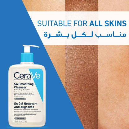 CeraVe SA Smoothing Cleanser for Dry, Rough & Bumpy Skin with Salicylic Acid 473ml