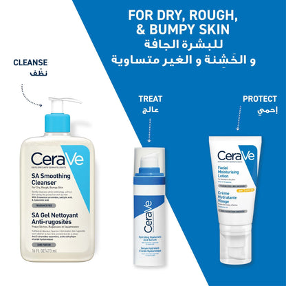 CeraVe SA Smoothing Cleanser for Dry, Rough & Bumpy Skin with Salicylic Acid 473ml
