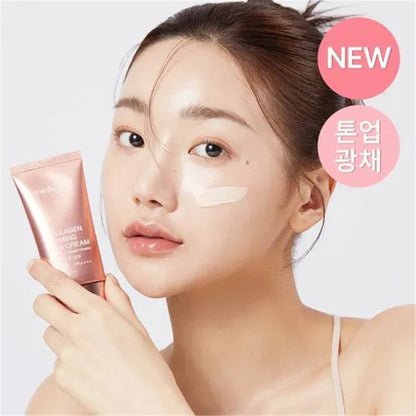 Medicube Collagen Firming Sun Cream 50ml