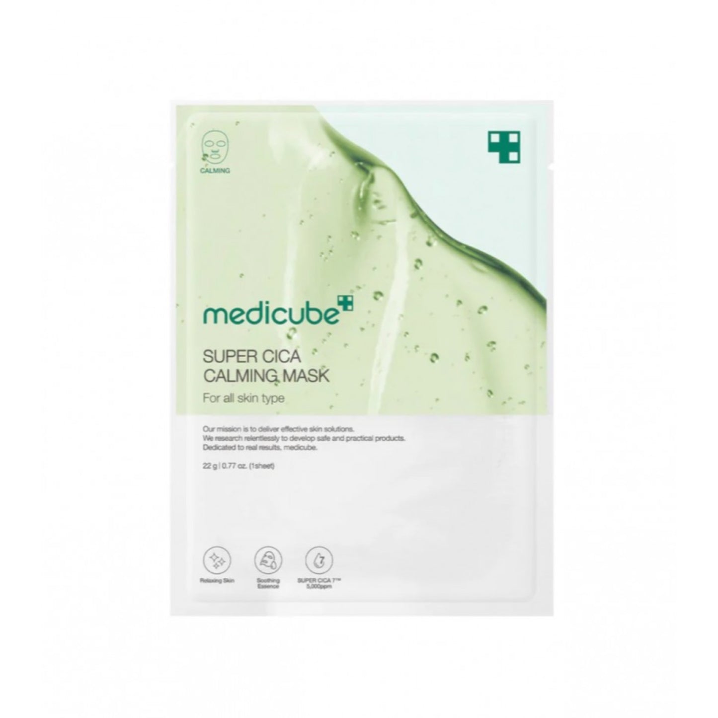 Medicube Super Cica Calming Mask 1 Sheet