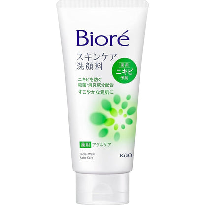 Biore Skin Care Facial Cleanser Medicated Acne Care