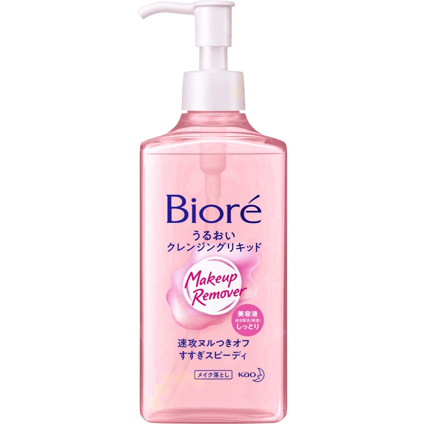 Biore Moisturizing Cleansing Liquid 230ml