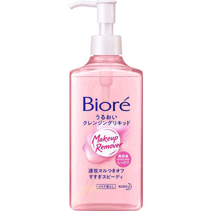 Biore Moisturizing Cleansing Liquid 230ml