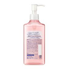 Biore Moisturizing Cleansing Liquid 230ml