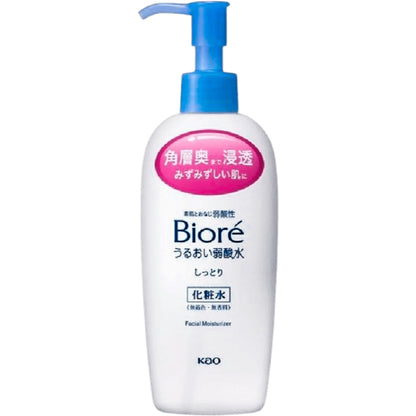Biore Moisturizing Weak Acid Water (Moisturizing)