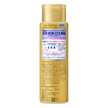 Biore Moisturizing Jelly (Moisturizing)