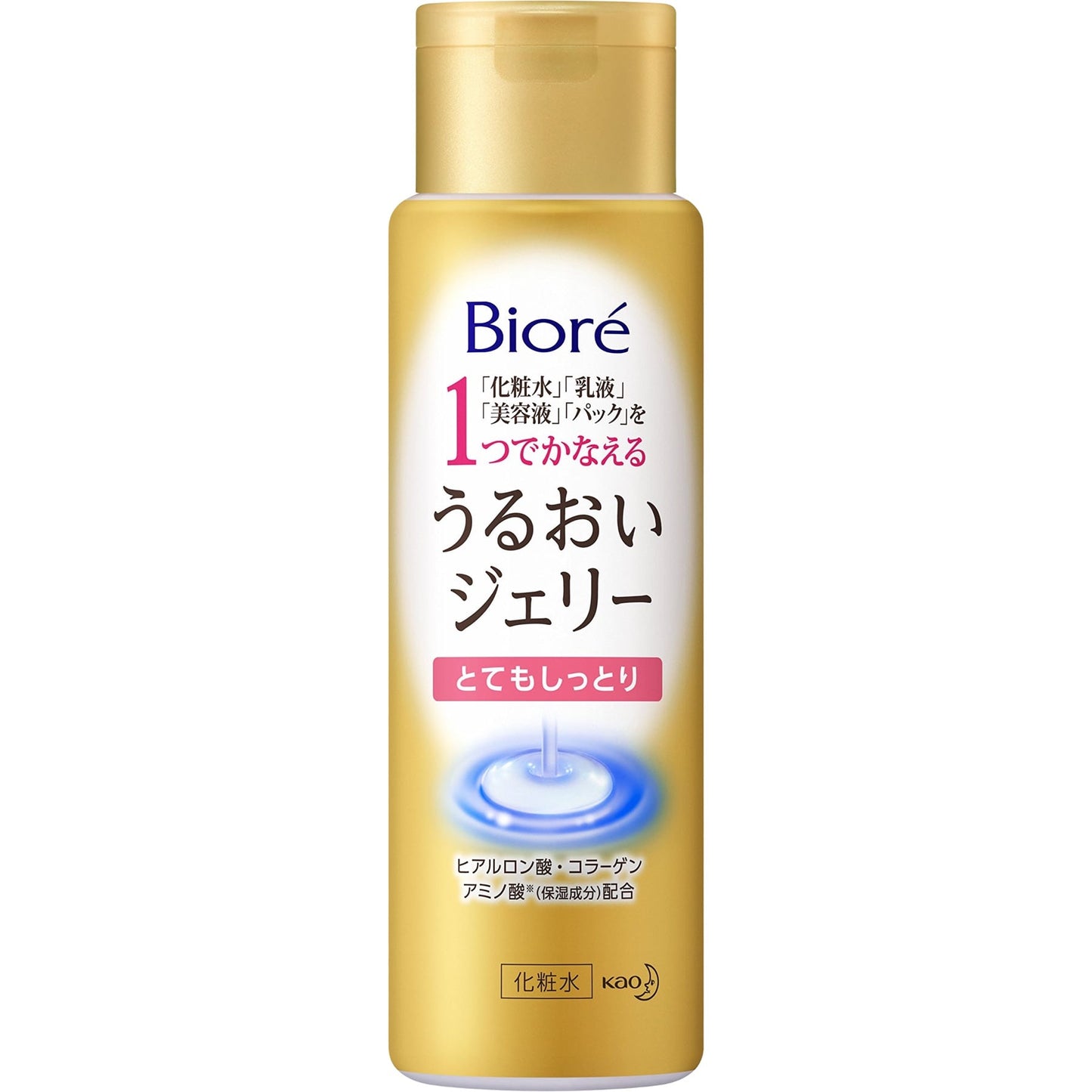 Biore Moisturizing Jelly (Very Moisturizing)