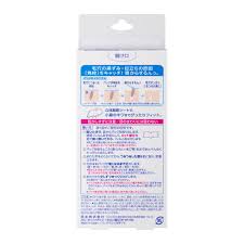 Biore Pore Refreshing Pack for Nose + Other Areas
