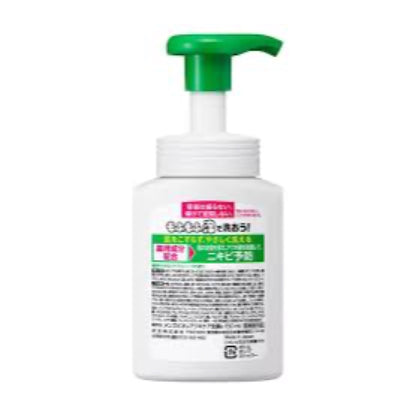 Men's Biore Foaming Medicated Acne Care Facial Cleanser - Bottle