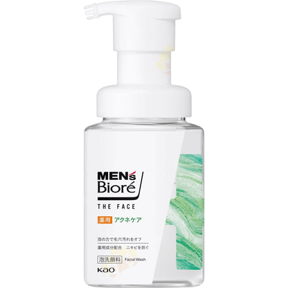 Men's Biore the Face Medicated Acne Care (Bottle)