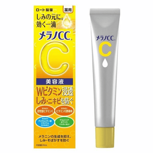 Rohto Melano Cc Medicinal Stain Intensive Whitening Beauty Essence 20ml