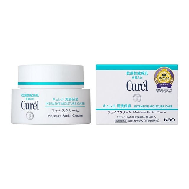 Curel Moisturizing Face Cream 40g