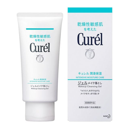 Curel Gel Makeup Remover (130g)