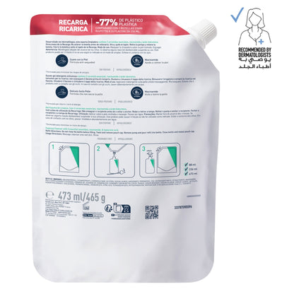 Cerave Foaming Cleanser Refill 473ml