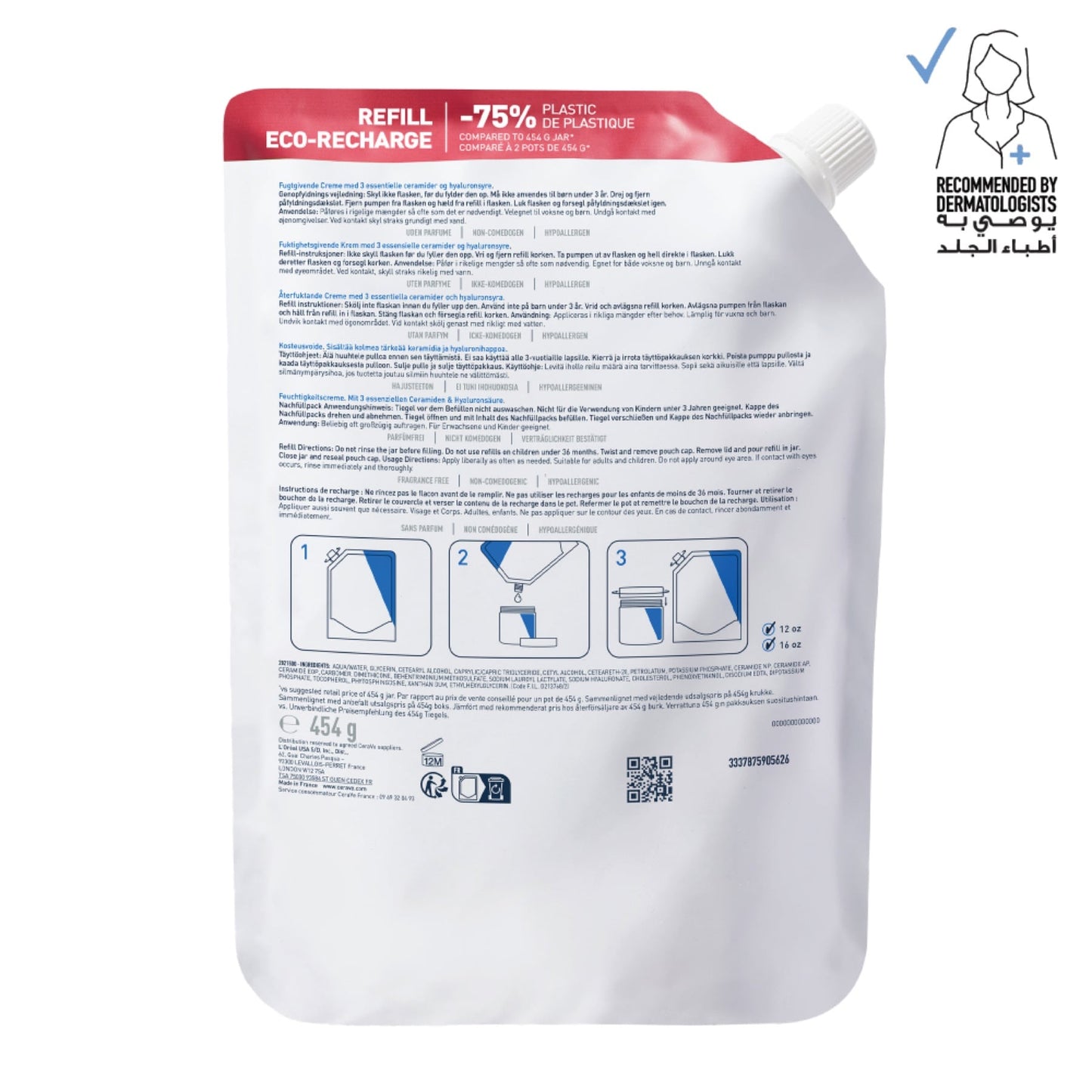 Cerave Moistrising Cream Refill 454g