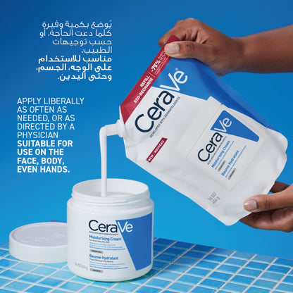 Cerave Moistrising Cream Refill 454g