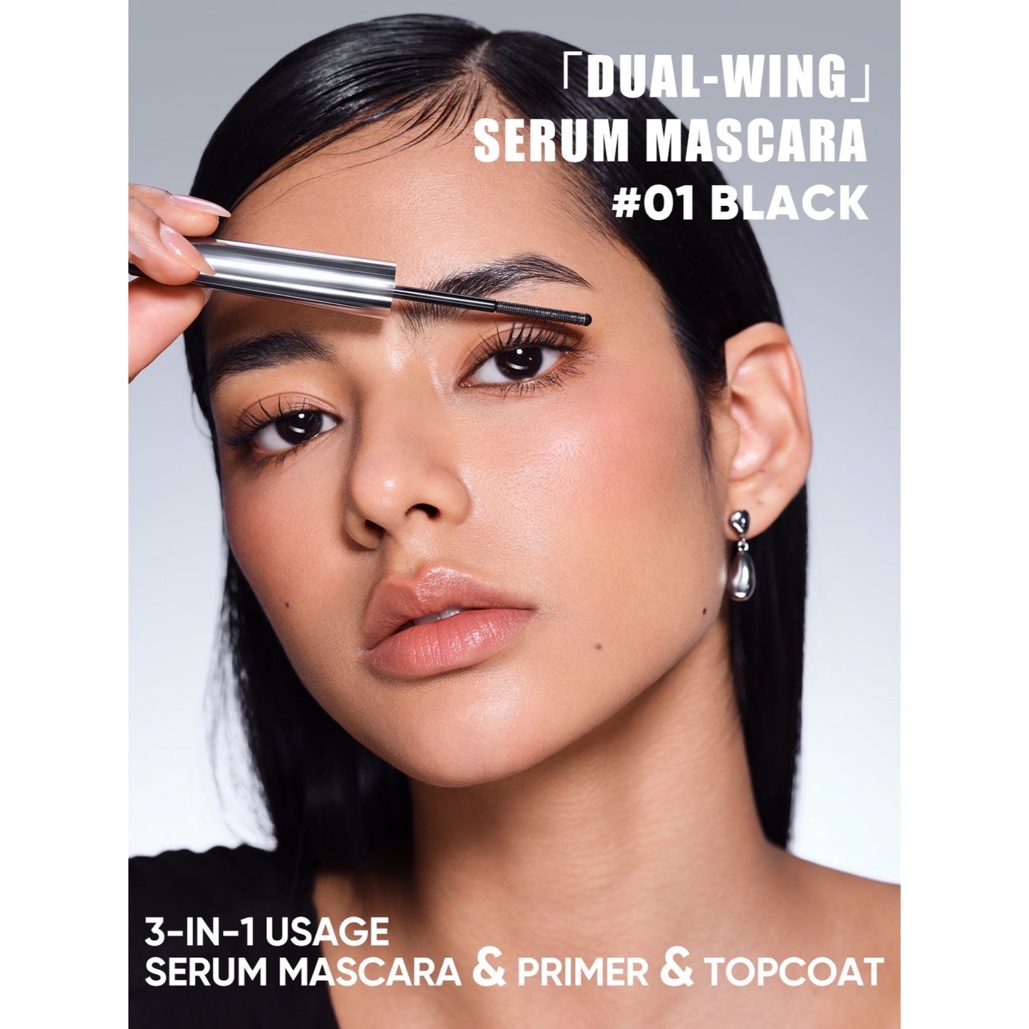 Judydoll Feather Lash Iron Mascara