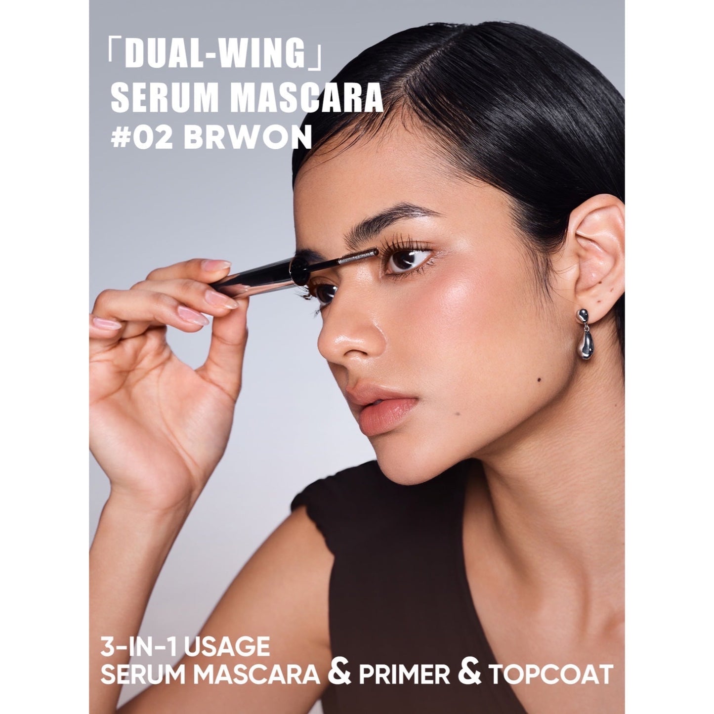 Judydoll Feather Lash Iron Mascara