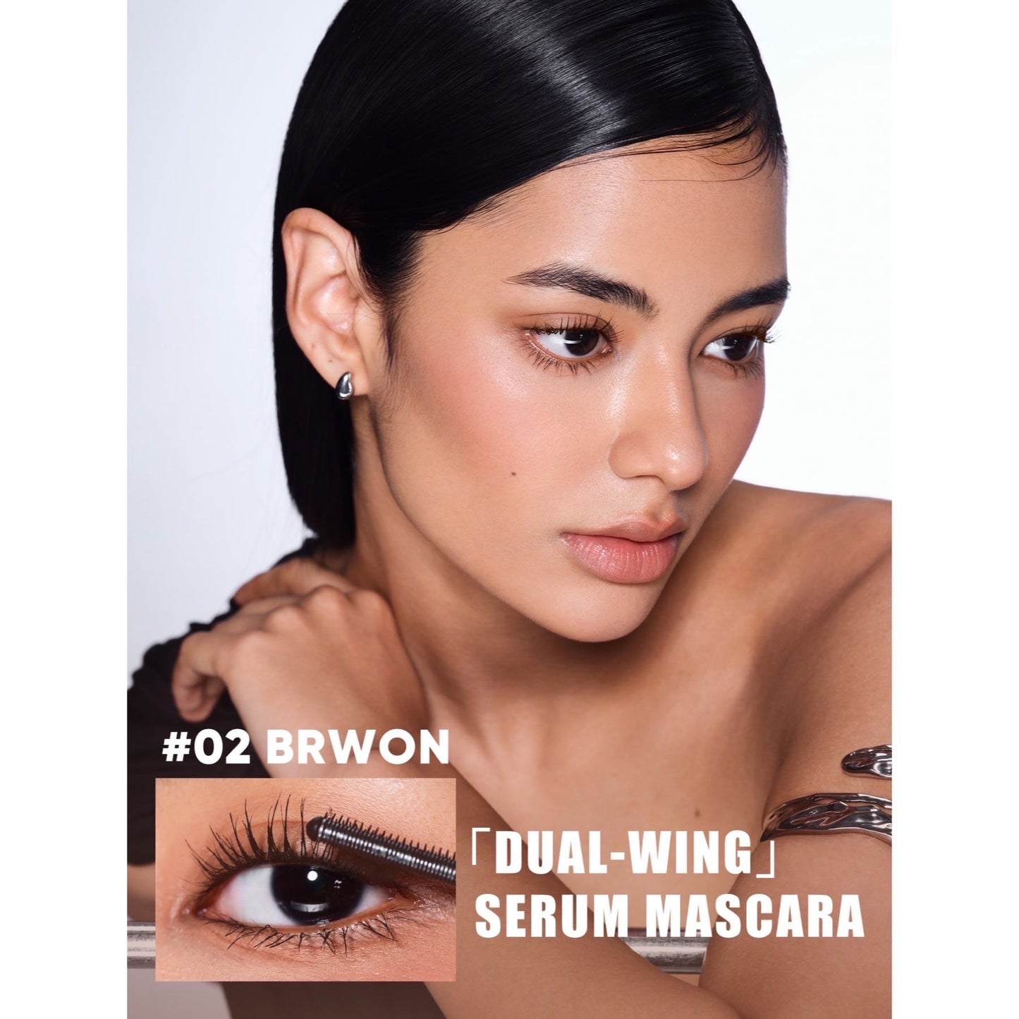 Judydoll Feather Lash Iron Mascara