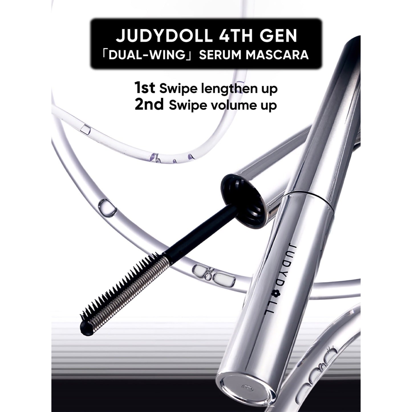 Judydoll Feather Lash Iron Mascara