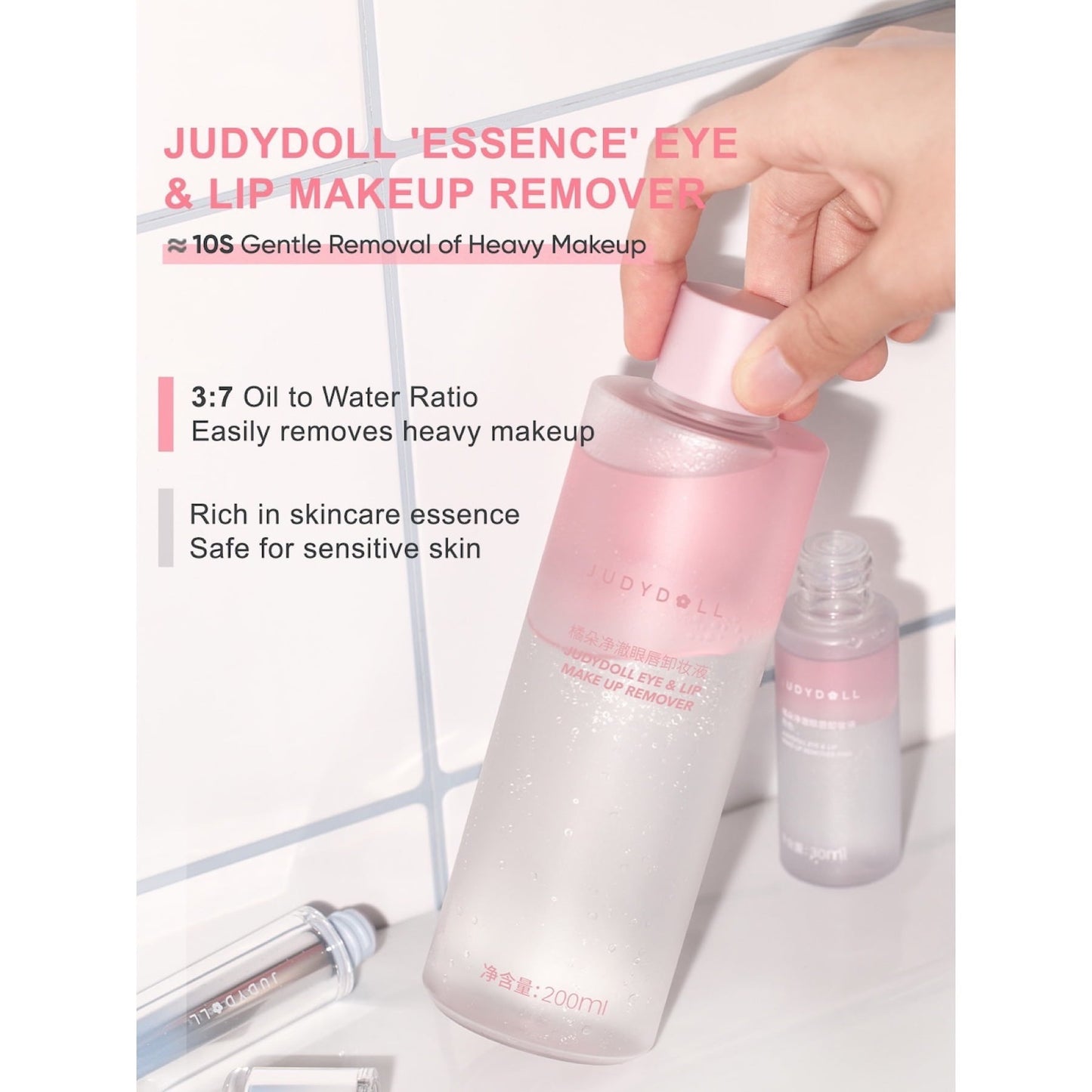 Judydoll Eye & Lip Make Up Remover