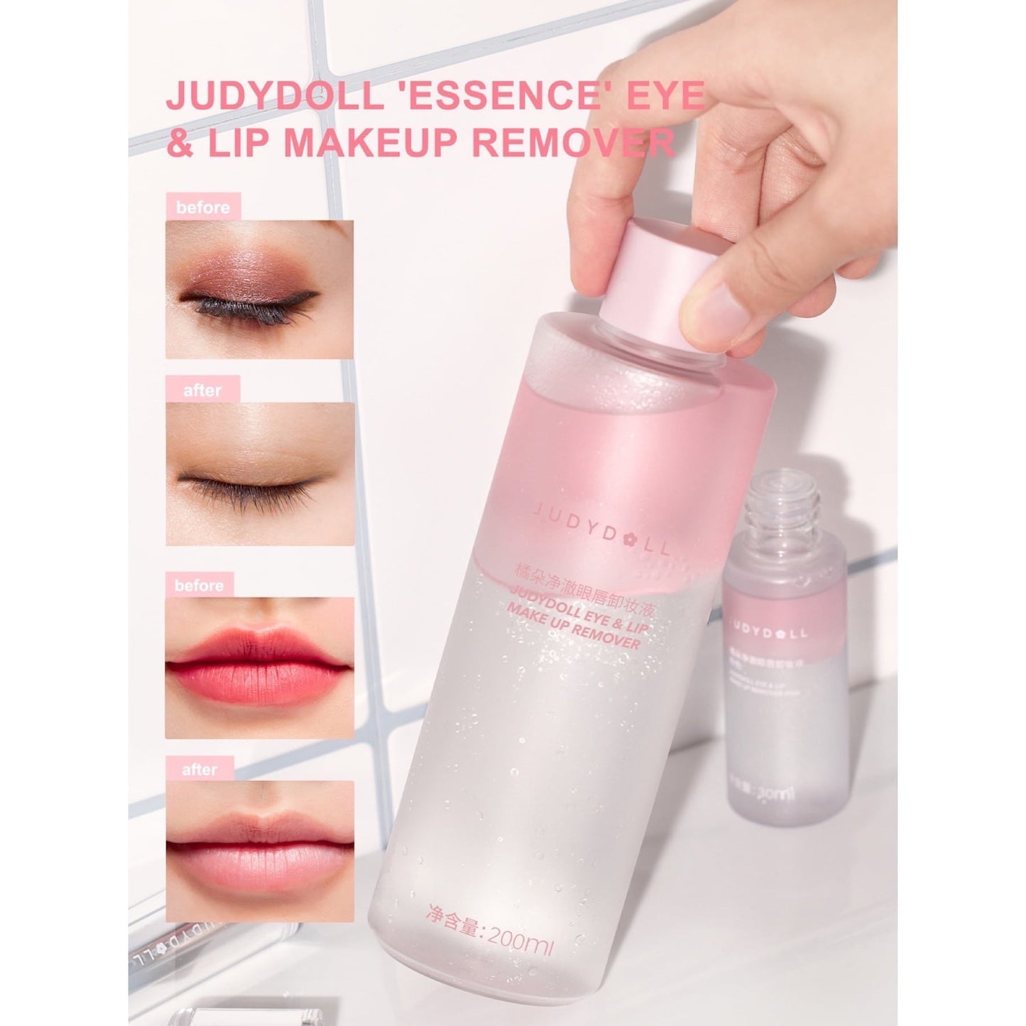 Judydoll Eye & Lip Make Up Remover