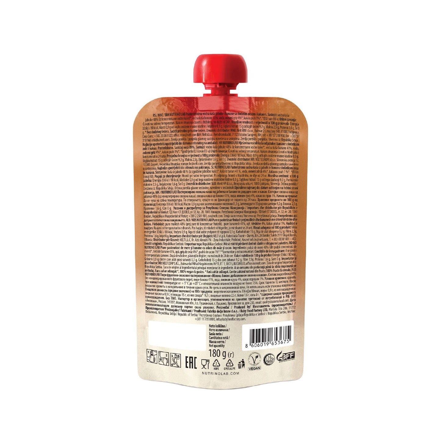 Nutrino Lab Cocoa Anyway Mix 180 g