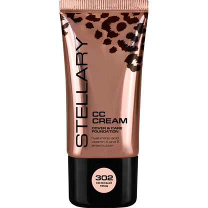 Stellary Cc-cream Shade