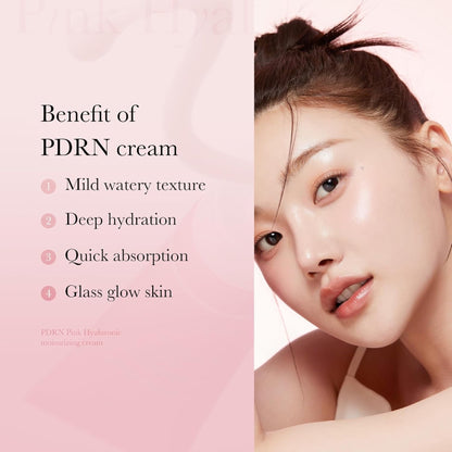 Medicube Salmon DNA PDRN Pink Hyaluronic Moisturizing Cream