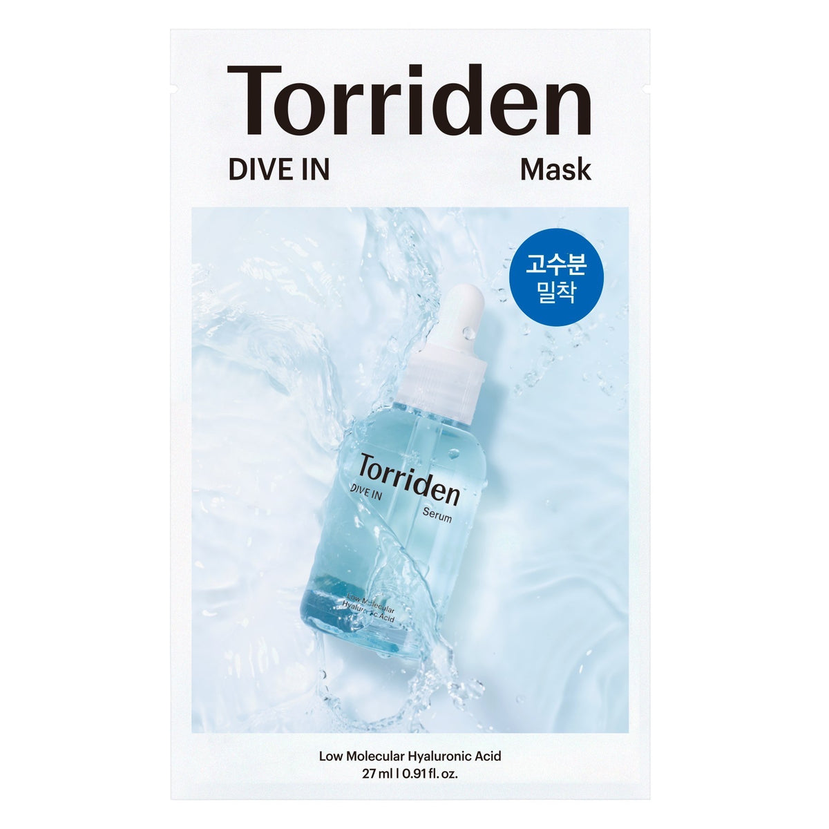 Torriden Dive-In Low Molecular Hyaluronic Acid Mask 10pcs