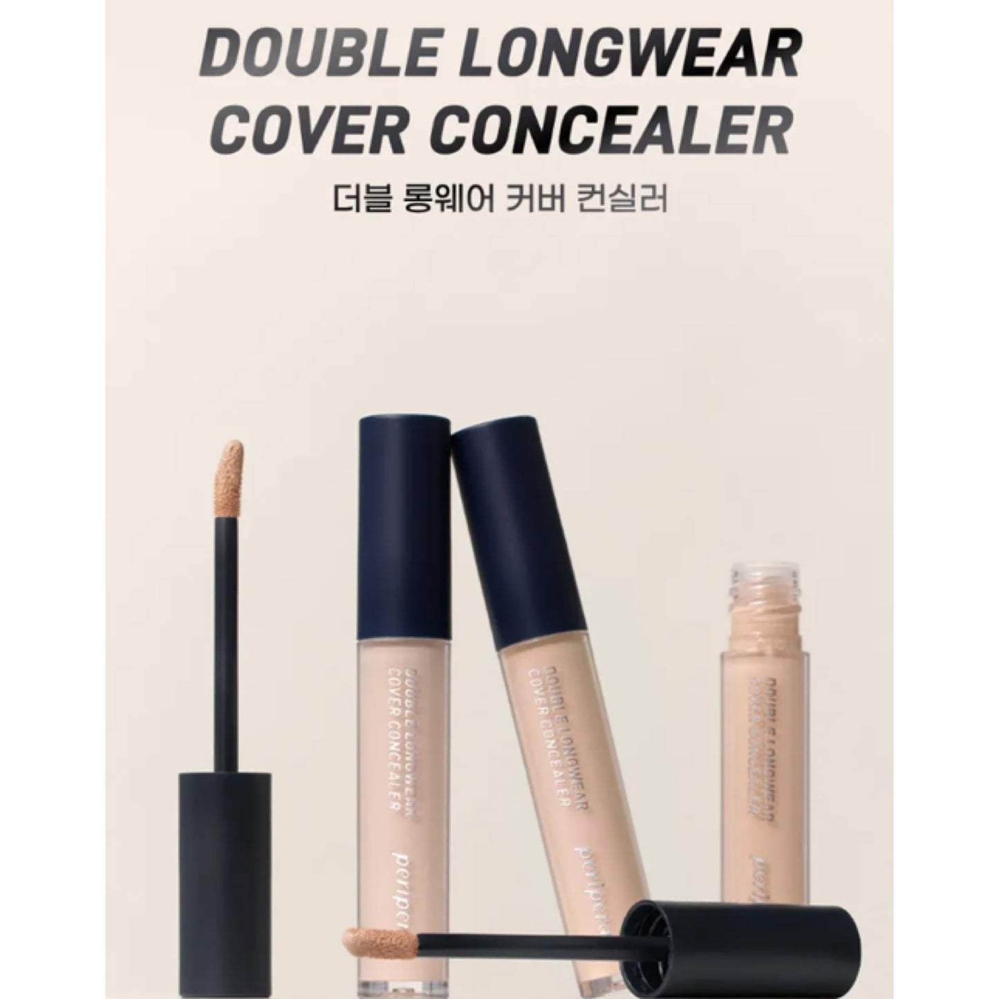 Peripera Double Longwear Cover Concealer