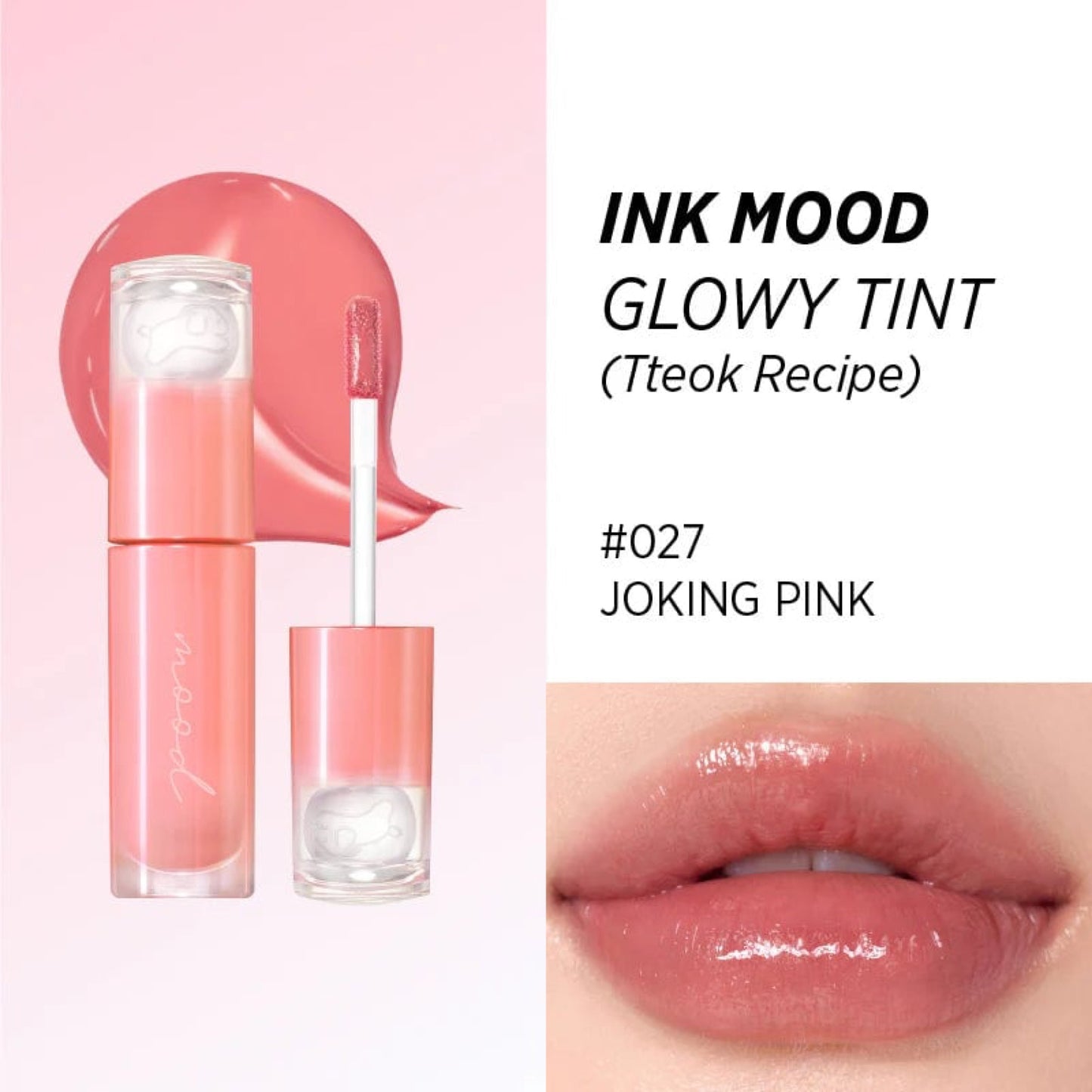 Peripera Ink Mood Glowy Tint