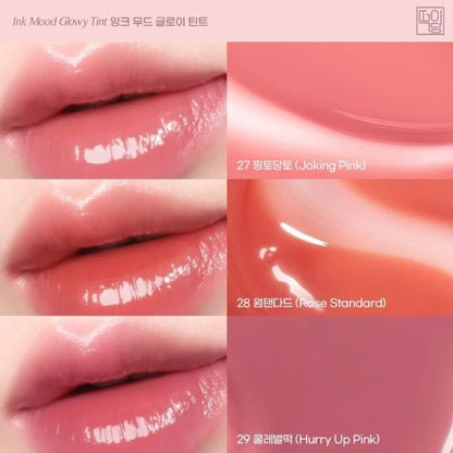 Peripera Ink Mood Glowy Tint
