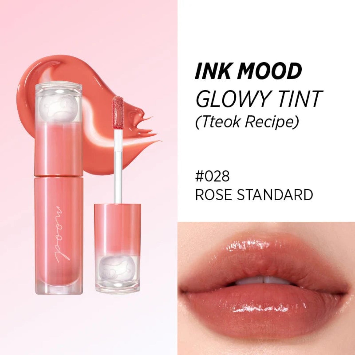 Peripera Ink Mood Glowy Tint