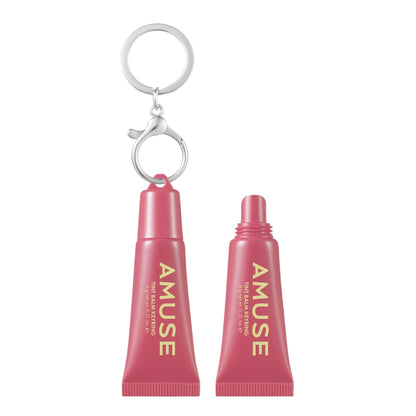 Amuse Tint Balm Keyring Lipstick