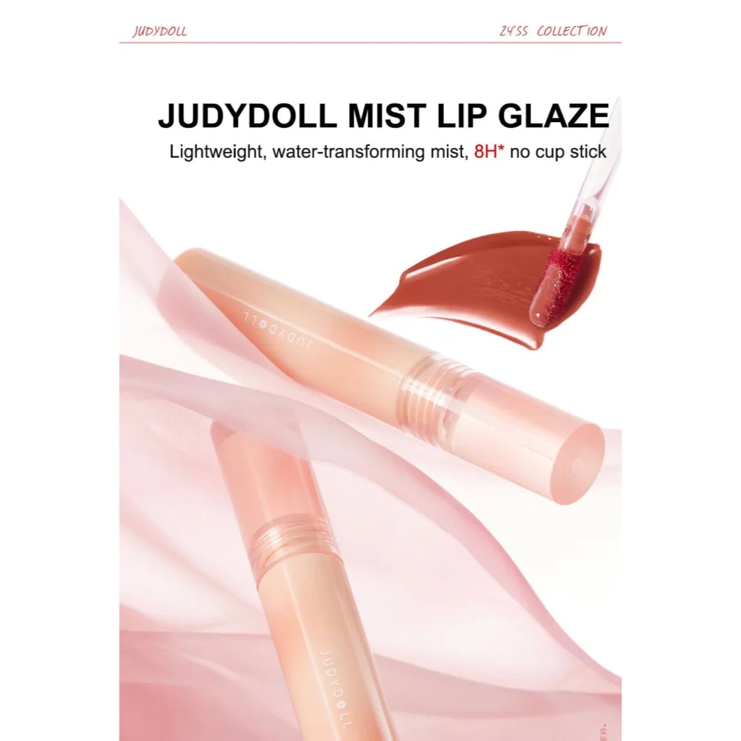 Judydoll Mist Lip Glaze