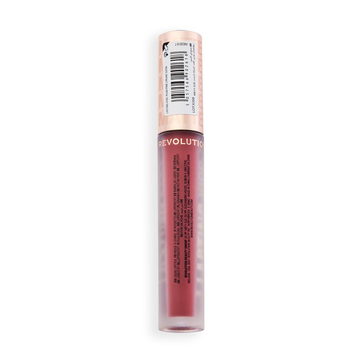 Makeup Revolution Lasting Kiss Liquid Lipstick – Long-Lasting Matte