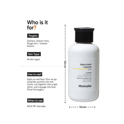 Minimalist Alpha Lipoic + Glycolic 07% Cleanser