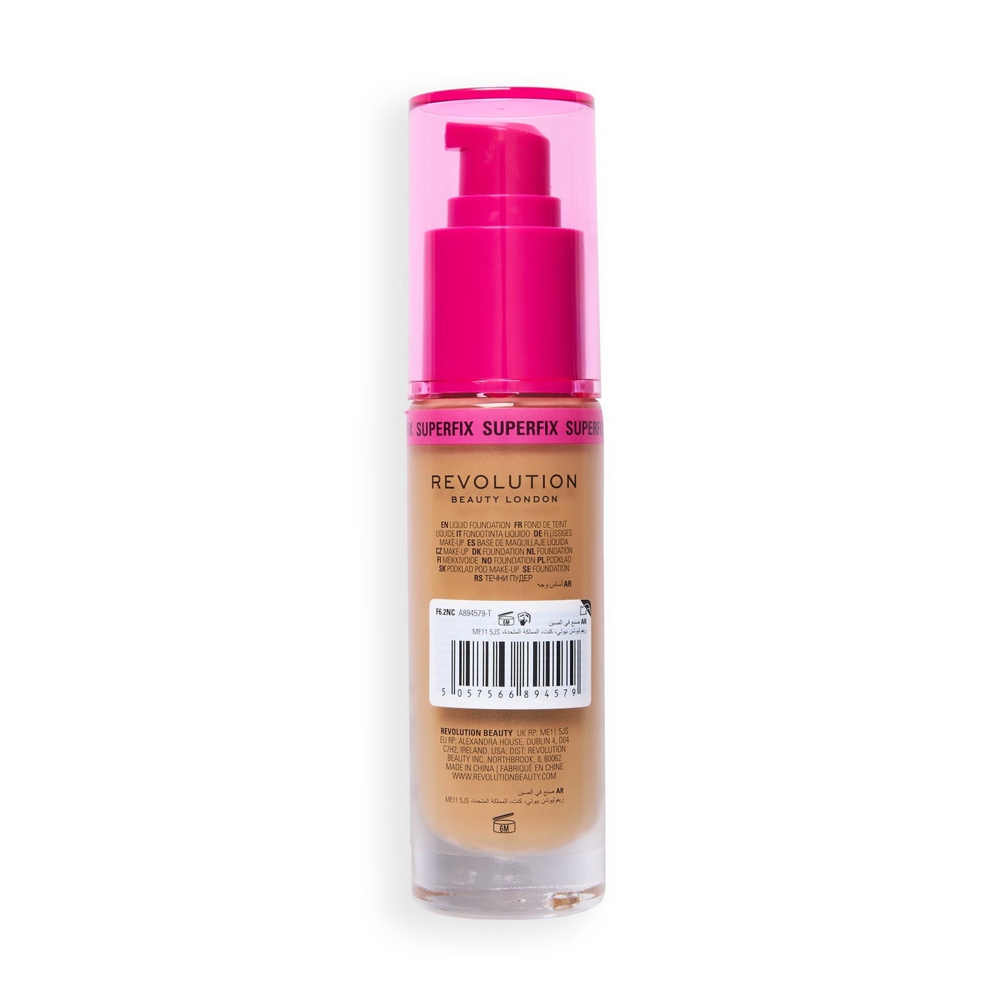 Makeup Revolution Superfix Blur Longwear Foundation – Full Coverage Matte Finish