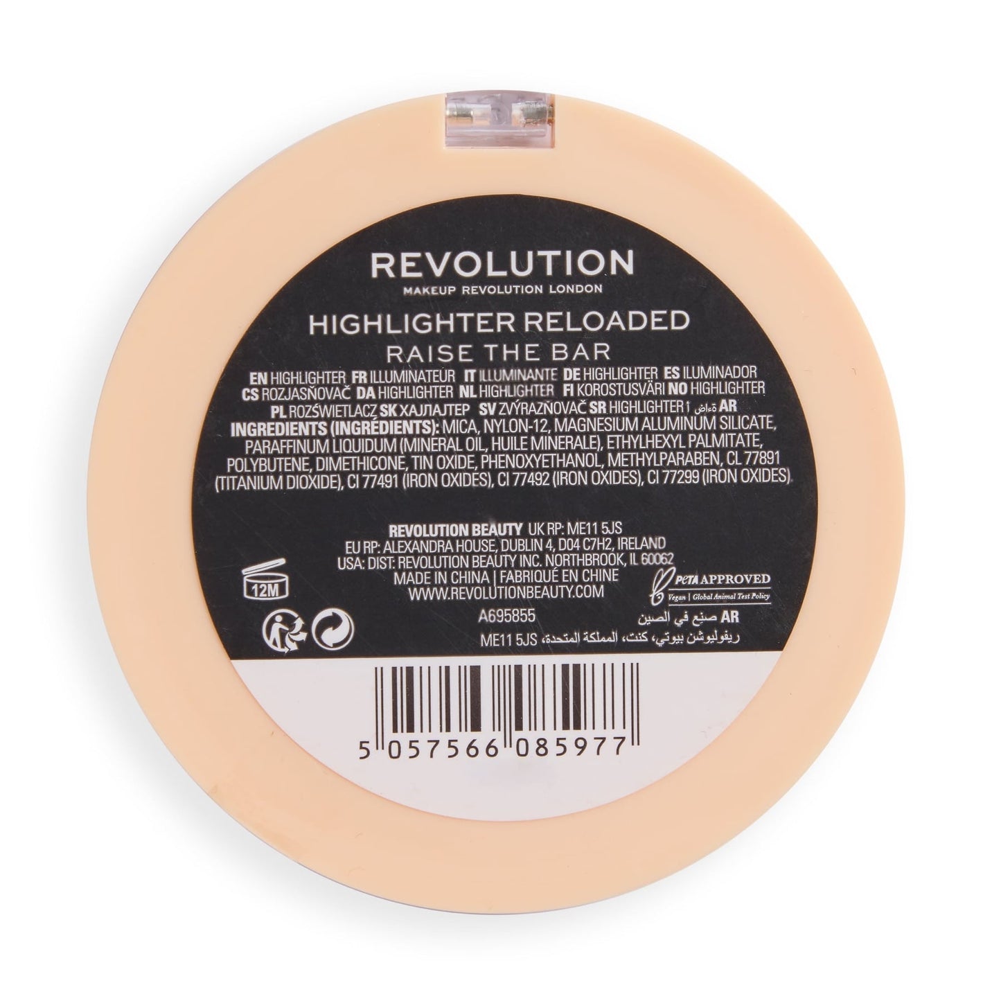 Makeup Revolution Reloaded Highlighter – Talc-Free Powder